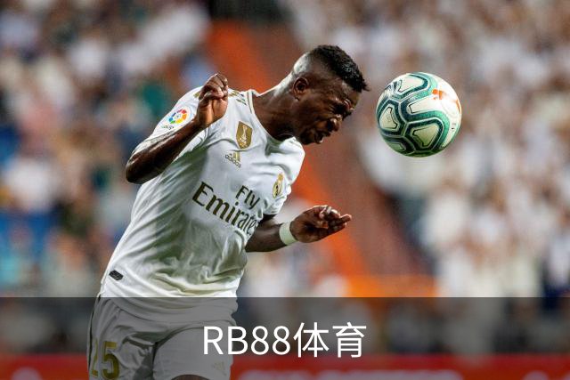 关于RB88体育